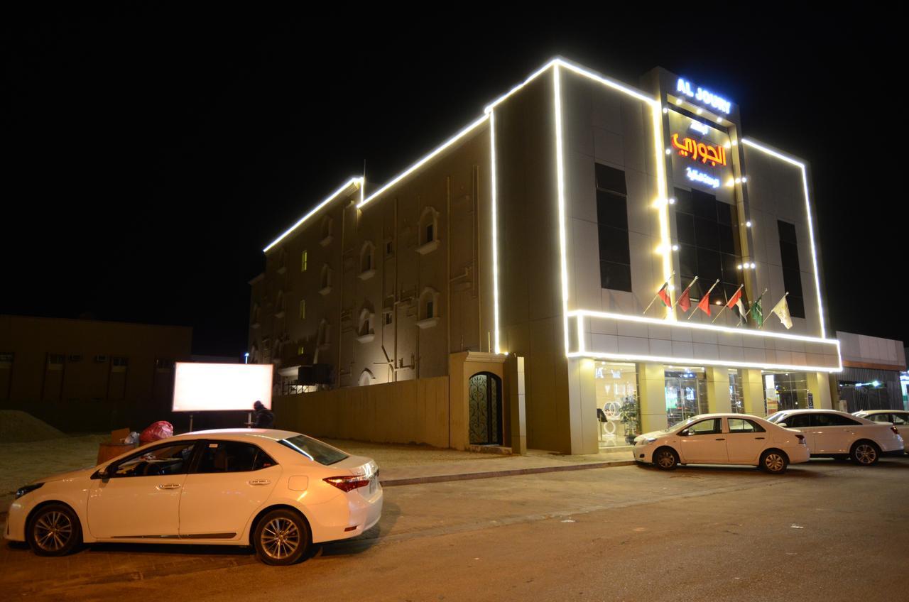 Al Joory Suites Hotel 3*